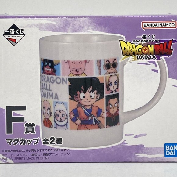 Dragon Ball Daima Ichiban Kuji F Award Mug - Picture 1 of 3